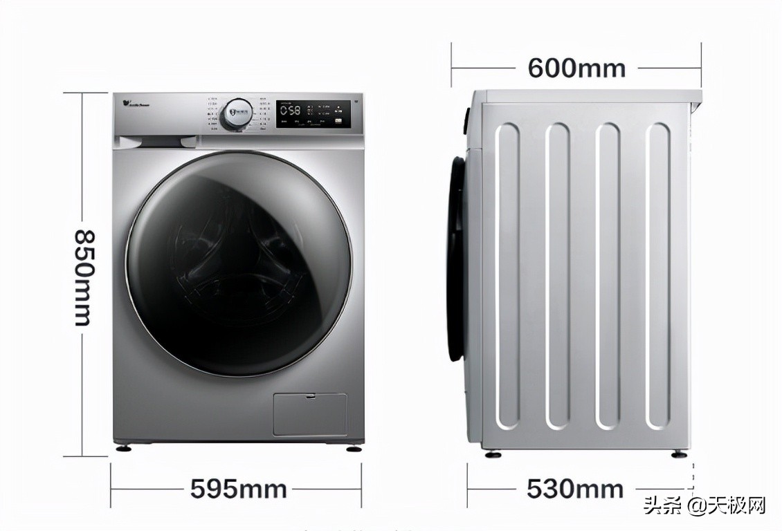挑选适合自己的洗衣机 四款洗烘一体机推荐