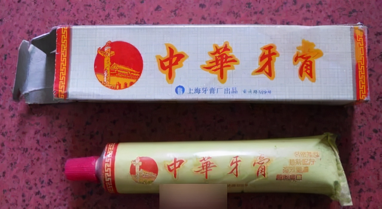 中国第一支国产牙膏中华牙膏早就归法国人了！民族品牌为何卖人？