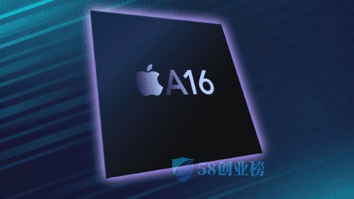 苹果A16 Bionic 芯片
