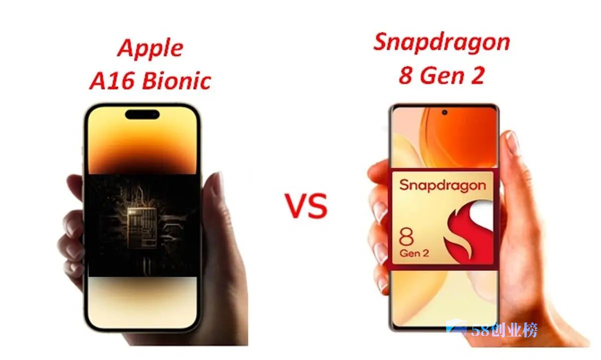 A16 Snapdragon8 芯片性能对比