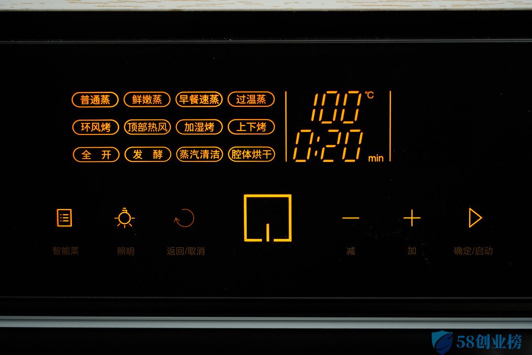 功能丰富齐全，家庭厨房的好选择方太ZK-ES5嵌入式蒸烤体机评测