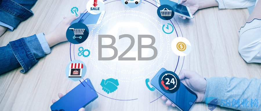 如何利用B2B模式发展你的创业企业