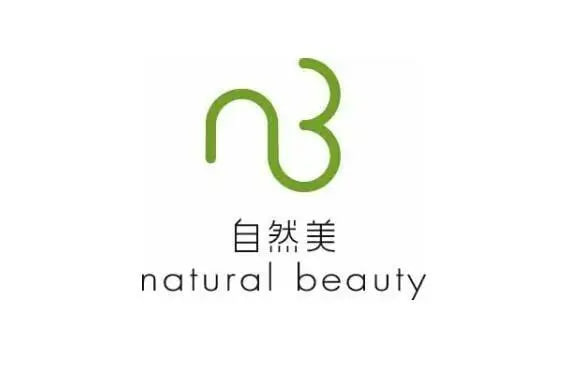 自然美美容院加盟：如何获得成功？